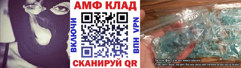 ссылка на мегу зеркало Ханты-Мансийск АМФ 98%