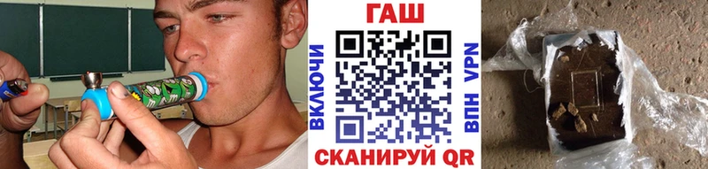 ГАШ Ice-O-Lator  Ханты-Мансийск 