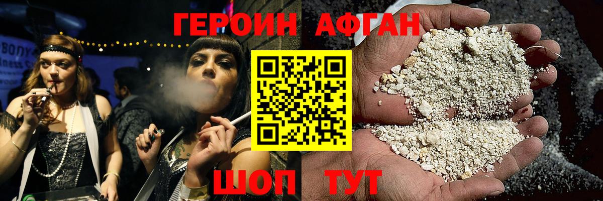 Гашиш  Мефедрон кристаллы  ЭКСТАЗИ  Cocaine  Ханты-Мансийск  ТГК  Лсд 25  Где купить  Меф МЯУ МЯУ кристаллы 