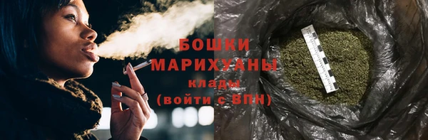 наркотики Протвино