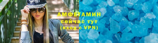 марихуана Приозерск