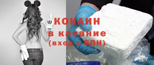 наркотики Протвино