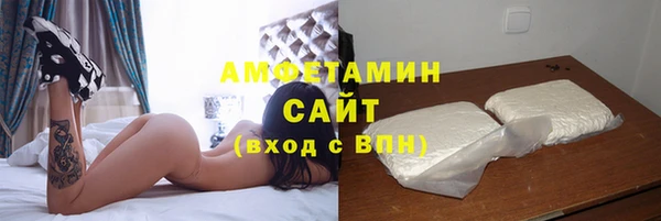 наркотики Протвино