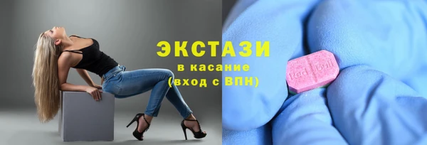 марихуана Приозерск