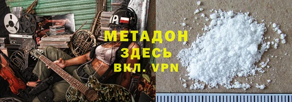 прущая мука Одинцово