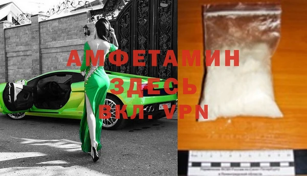 марихуана Приозерск