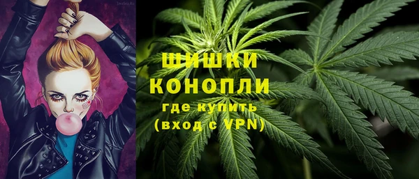 наркотики Протвино