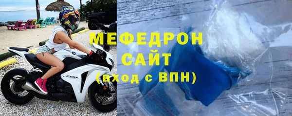 марихуана Приозерск