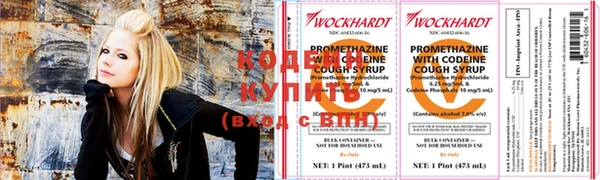 гашиш Покачи