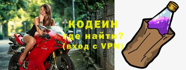 марихуана Приозерск