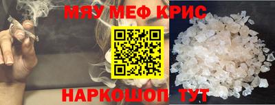 метадон Апрелевка