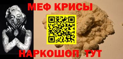 каннабис Аргун