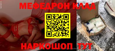 каннабис Апшеронск