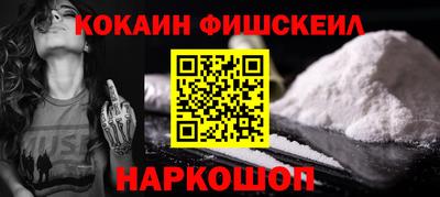 наркотики Кумертау