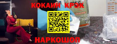 первитин Кулебаки