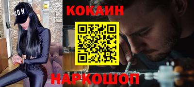 каннабис Аргун