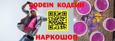 первитин Кулебаки