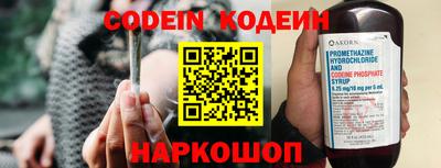 первитин Кулебаки