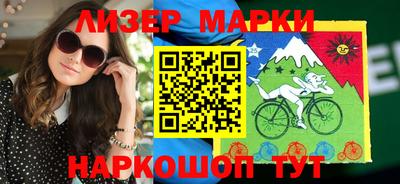 синтетический гашиш Кунгур