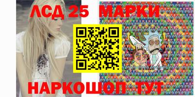 первитин Кулебаки