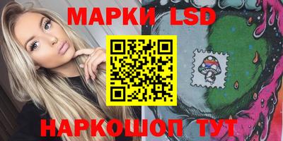 первитин Кулебаки