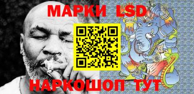 первитин Кулебаки