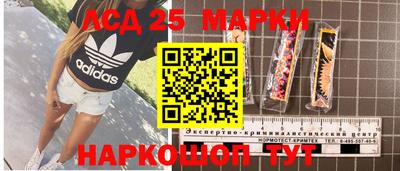 первитин Кулебаки