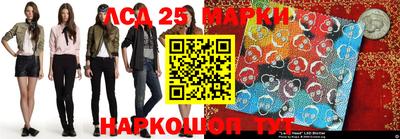 метадон Апрелевка