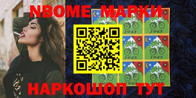 метадон Апрелевка