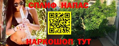 первитин Кулебаки