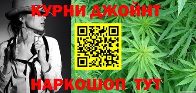 наркотики Кумертау
