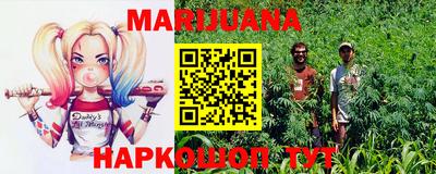 первитин Кулебаки