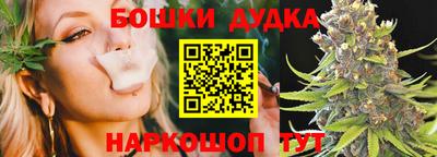 первитин Кулебаки