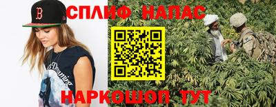 метадон Апрелевка