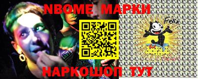 метадон Апрелевка