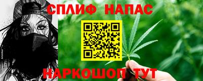 скорость mdpv Мариинск
