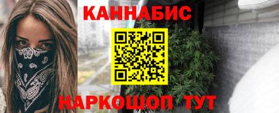 первитин Кулебаки