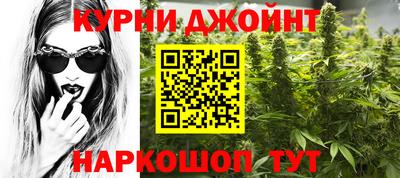 метадон Апрелевка