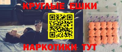 первитин Кулебаки