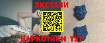 наркотики Кумертау