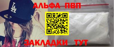 каннабис Аргун