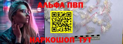синтетический гашиш Кунгур