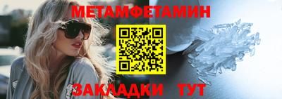 синтетический гашиш Кунгур