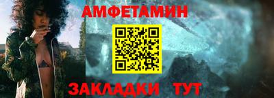 наркотики Кумертау