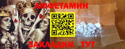 наркотики Кумертау