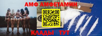 наркотики Кумертау