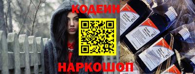 синтетический гашиш Кунгур