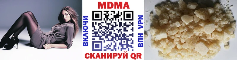 кракен онион  Ханты-Мансийск  маркетплейс состав  MDMA Molly 
