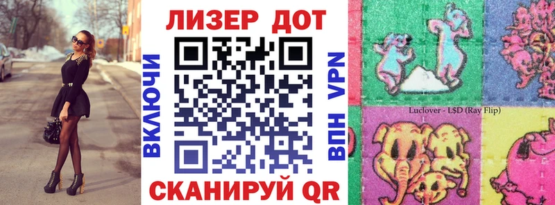 Марки N-bome 1,8мг Ханты-Мансийск