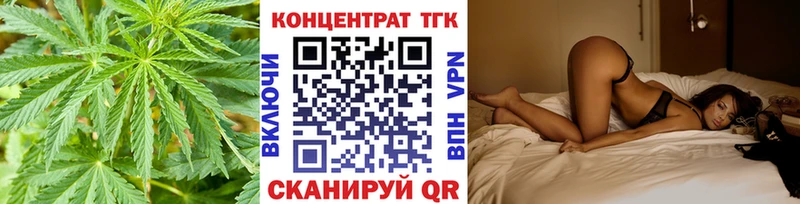 наркошоп  Ханты-Мансийск  ТГК THC oil 